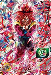 超ドラゴンボールヒーローズ UM10-SEC5 ゴジータ：ゼノ 未開封 ゴジータ：ゼノ（未開封）（UM10-SEC5）［UR］｜ドラゴンボール