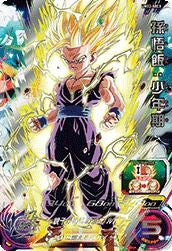 孫悟空（UM10-SEC）［UR］｜ドラゴンボールヒーローズ｜PRICE BASE通販