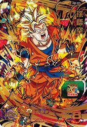 暗黒王メチカブラ（UM11-047）［UR］｜ドラゴンボールヒーローズ