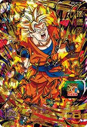 【PSA10】UM2-031 CP 孫悟空 ドラゴンボールヒーローズ 孫悟空（UM2-031 CP）［UR］｜ドラゴンボールヒーローズ｜PRICE BASE通販