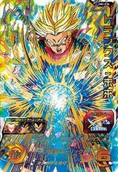 ゴジータ：ゼノ（未開封）（UM10-SEC5）［UR］｜ドラゴンボール