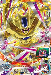 スーパードラゴンボールヒーローズ UM10-SEC5 ゴジータ:ゼノ ゴジータ ゴジータ：ゼノ（開封済）（UM10-SEC5）［UR］｜ドラゴンボール