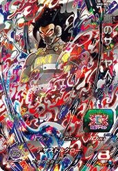 孫悟空：BR（UM11-063）［UR］｜ドラゴンボールヒーローズ｜PRICE