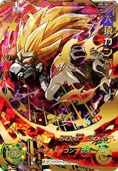 孫悟飯：少年期（UM12-SEC3）［UR］｜ドラゴンボールヒーローズ｜PRICE