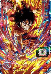 ヤムチャ（UM4-070）［UR］｜ドラゴンボールヒーローズ｜PRICE BASE通販