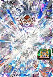 SEC（シークレット）】に関する商品｜ドラゴンボールヒーローズ｜PRICE
