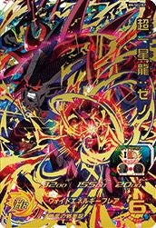 SEC（シークレット）】に関する商品｜ドラゴンボールヒーローズ｜PRICE