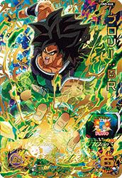 ブロリー：BR（UM5-068）［UR］｜ドラゴンボールヒーローズ｜PRICE
