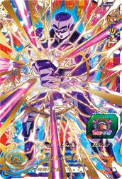孫悟空（UM4-043）［UR］｜ドラゴンボールヒーローズ｜PRICE BASE通販