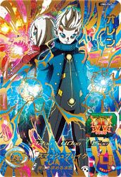 ヤムチャ（UM4-070）［UR］｜ドラゴンボールヒーローズ｜PRICE BASE通販