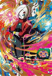 ヤムチャ（UM4-070）［UR］｜ドラゴンボールヒーローズ｜PRICE BASE通販