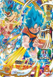 ヤムチャ（UM4-070）［UR］｜ドラゴンボールヒーローズ｜PRICE BASE通販