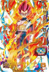 ヤムチャ（UM4-070）［UR］｜ドラゴンボールヒーローズ｜PRICE BASE通販