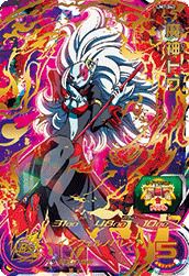 PSA10 um5-sec2 ドラゴンボールヒーローズ　ブロリー BR ブロリー：BR（UM5-SEC2）［UR］｜ドラゴンボールヒーローズ｜PRICE