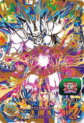 ブロリー：BR（UM5-SEC2）［UR］｜ドラゴンボールヒーローズ｜PRICE