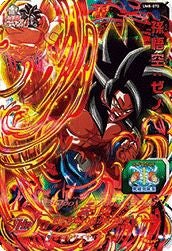 孫悟空：ゼノ（UM8-070）［UR］｜ドラゴンボールヒーローズ｜PRICE