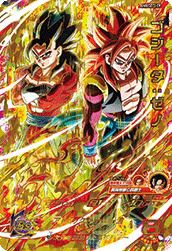 ゴジータ：ゼノ（UM8-SEC2 CP）［UR］｜ドラゴンボールヒーローズ