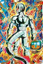 孫悟飯：青年期（UM7-SEC2）［UR］｜ドラゴンボールヒーローズ｜PRICE