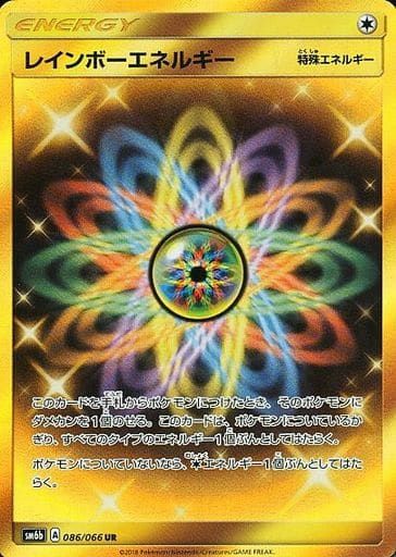特殊エネルギーに関する商品｜ポケモンカード｜ PRICE BASE通販