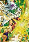ピッコロ【PSA10鑑定済み】（H5-10）［UR］｜ドラゴンボールヒーローズ 