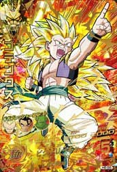 ゴテンクス【PSA10鑑定済み】（H6-55）［UR］｜ドラゴンボール