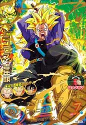 ドラゴンボールヒーローズ　h8-06 トランクス青年期　psa10 トランクス：青年期【PSA10鑑定済み】（H8-06）［UR］｜ドラゴンボール