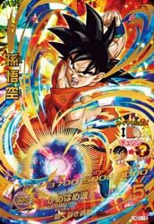 孫悟空（HGD1-16）［UR］｜ドラゴンボールヒーローズ｜PRICE BASE通販