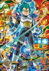 スーパードラゴンボールヒーローズ　旧弾psa10 h7-secバイオブロリー PSA10鑑定済み】H7-SEC バイオブロリー UR | ドラゴンボールヒーローズ