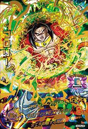 孫悟空【PSA10鑑定済み】（H3-27）［UR］｜ドラゴンボールヒーローズ