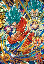 ドラゴンボールヒーローズ　H3-27 孫悟空　PSA10 孫悟空【PSA10鑑定済み】（H3-27）［UR］｜ドラゴンボールヒーローズ