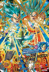 ベジータ（HGD6-27）［UR］｜ドラゴンボールヒーローズ｜PRICE BASE通販