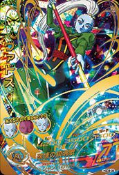 ドラゴンボールヒーローズGDM02弾/HGD2-17 孫悟空 UR w17b8b5 Amazon.co.jp: ドラゴンボールヒーローズGDM02弾/HGD2-17 孫悟空 UR