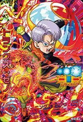 バーダック：ゼノ（HGD3-57）［UR］｜ドラゴンボールヒーローズ｜PRICE