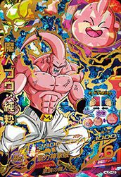 魔人ブウ：純粋（HJ3-42）［UR］｜ドラゴンボールヒーローズ｜PRICE