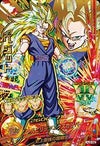 ベジット（HJ3-52）［UR］｜ドラゴンボールヒーローズ｜PRICE BASE通販