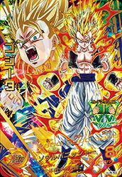 ⭕️お得品！最高騰！ドラゴンボールヒーローズ ゴジータ HG2-53 HJ5-50 ⭕️お得品！最高騰！ドラゴンボールヒーローズ ゴジータ HG2-53 HJ5