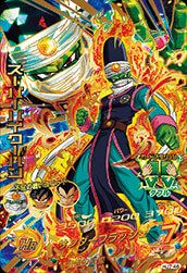 ビビディ（HJ3-39）［UR］｜ドラゴンボールヒーローズ｜PRICE BASE通販