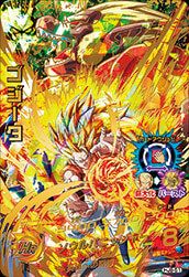 ゴジータ（HJ8-51）［UR］｜ドラゴンボールヒーローズ｜PRICE BASE通販