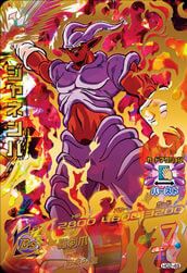 GM2弾に関する商品｜ドラゴンボールヒーローズ｜PRICE BASE通販