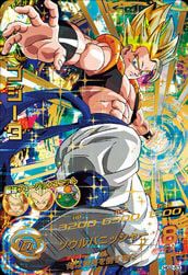 スーパードラゴンボールヒーローズ HG2-53 P メモリアルゴジータ ドラゴンボールヒーローズ HG2-53 ゴジータ - メルカリ