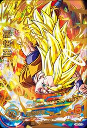 ドラゴンボールヒーローズ HG3-16 UR 孫悟空 美品 孫悟空（HG3-16）［UR］｜ドラゴンボールヒーローズ｜PRICE BASE通販