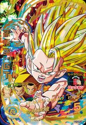スーパードラゴンボールヒーローズ HG4-UR 孫悟空GT 孫悟空：GT（HG4-20）［UR］｜ドラゴンボールヒーローズ｜PRICE BASE通販