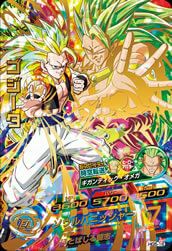 HG5-16 ゴジータ コレクション向け ゴジータ（HG5-16）［UR］｜ドラゴンボールヒーローズ｜PRICE BASE通販