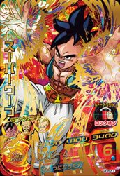 スーパーウーブ（HG5-51）［UR］｜ドラゴンボールヒーローズ｜PRICE