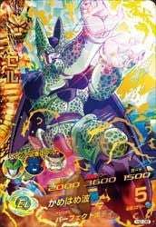 スーパードラゴンボールヒーローズ　　ゴジータ　HG4-18　UR ゴジータ（HG4-18 ）［UR］｜ドラゴンボールヒーローズ｜PRICE BASE通販