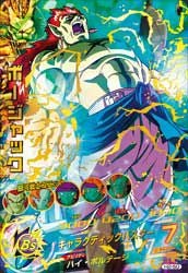 べジータベビー（HG4-36）［UR］｜ドラゴンボールヒーローズ｜PRICE