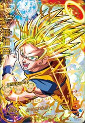 孫悟空（H3-27）［UR］｜ドラゴンボールヒーローズ｜PRICE BASE通販