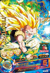 孫悟空（H2-11）［UR］｜ドラゴンボールヒーローズ｜PRICE BASE通販
