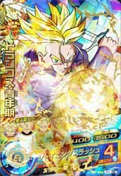 ドラゴンボールヒーローズ h1-39 トランクス：青年期 psa10 トランクス：青年期【PSA10鑑定済み】（H1-39）［UR］｜ドラゴンボール