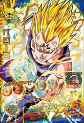 ドラゴンボールヒーローズ　psa10 H3-35 ベジータ ベジータ【PSA10鑑定済み】（H3-35）［UR］｜ドラゴンボールヒーローズ